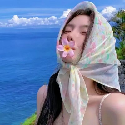 我的妄想症男友